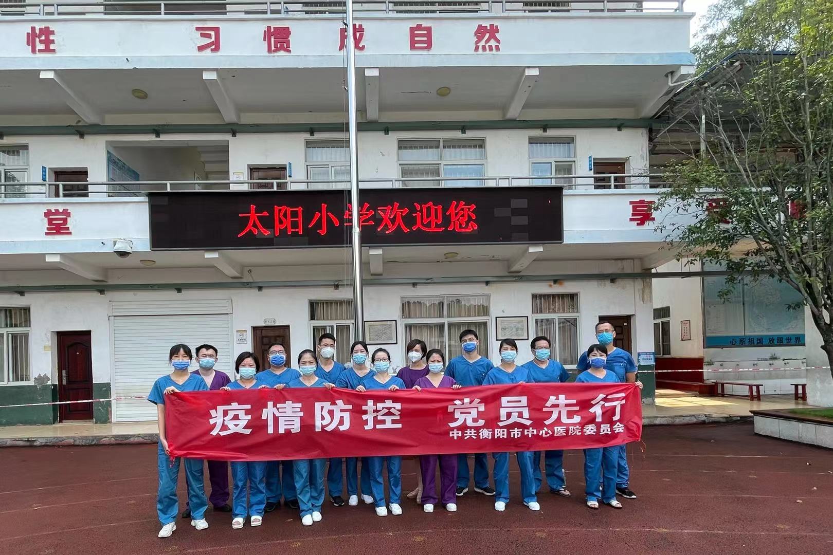 圖片3.jpg 圖片3.jpg