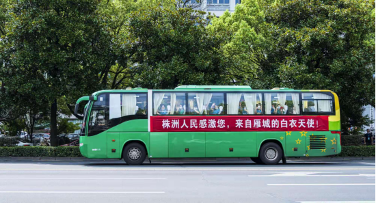 圖片66.png 圖片66.png