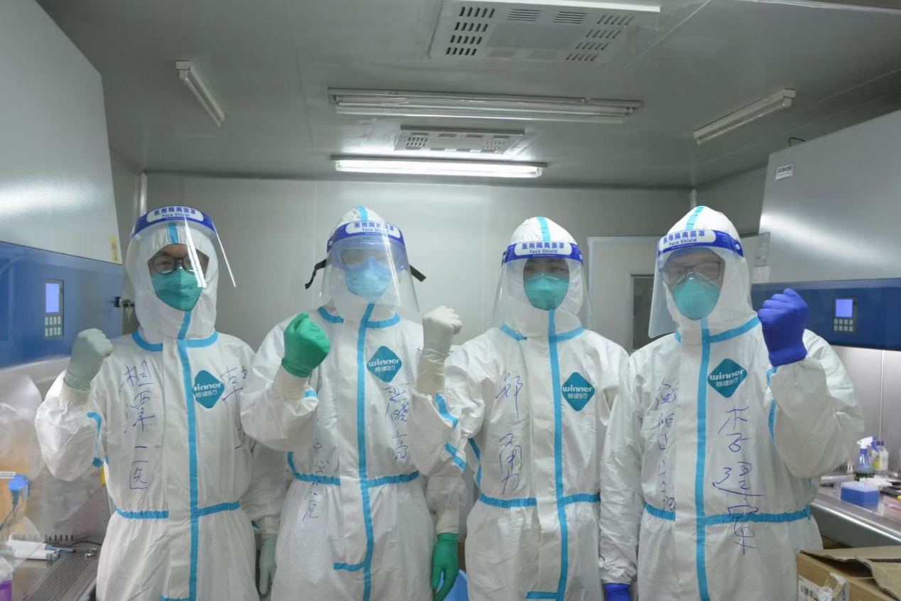 圖片2.jpg 圖片2.jpg