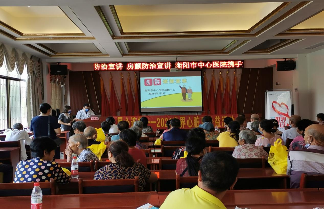 圖片2.jpg 圖片2.jpg