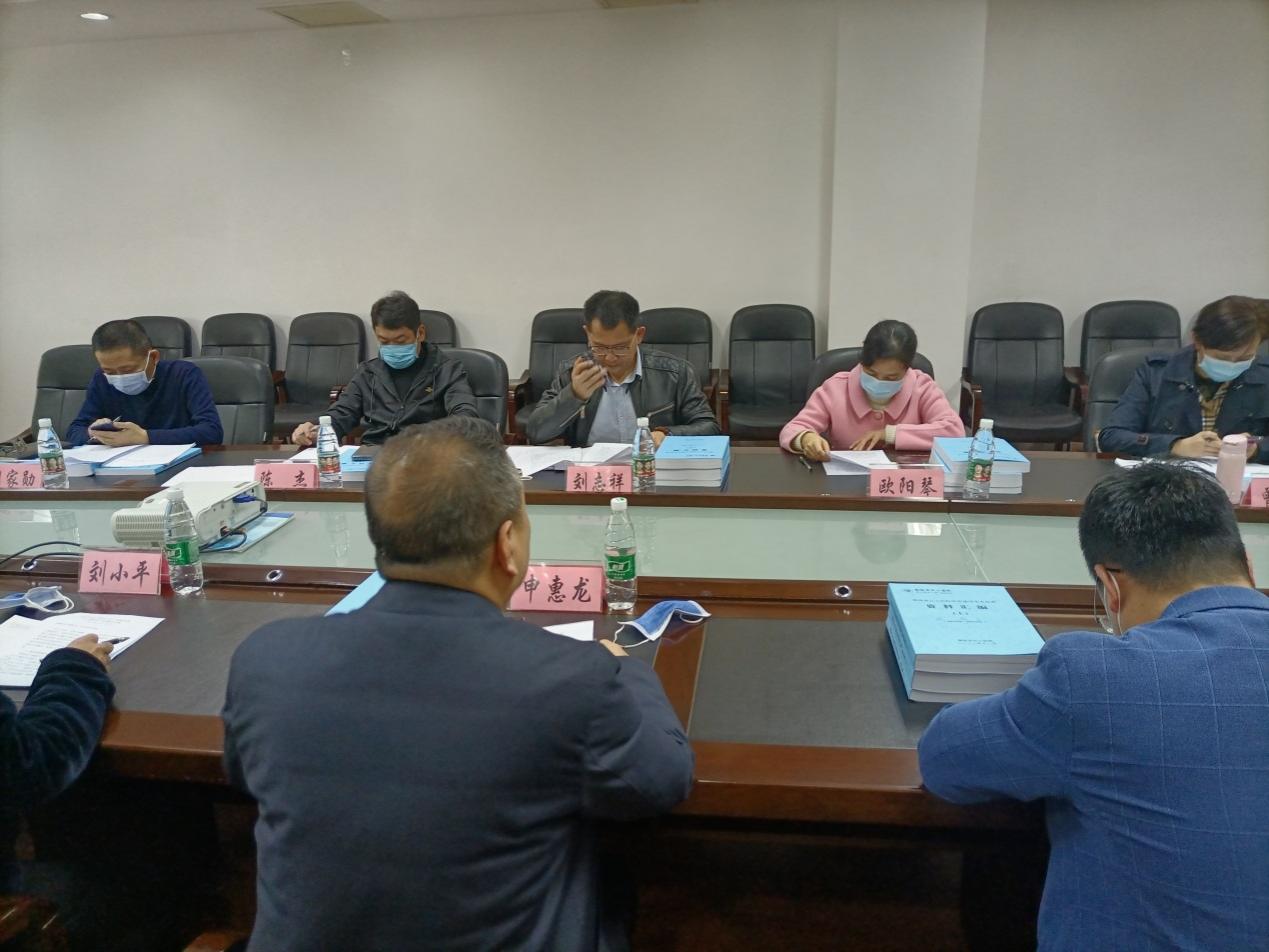 圖片2.jpg 圖片2.jpg