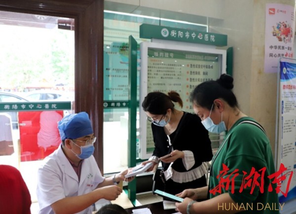 科學(xué)護(hù)發(fā) 理性護(hù)膚，衡陽市中心醫(yī)院開展“全國護(hù)膚日”義診活動