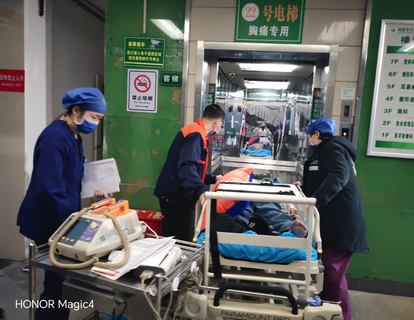 640 (5).png 640 (5).png