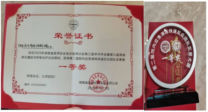 Snipaste_2025-07-24_11-30-07.jpg Snipaste_2025-07-24_11-30-07.jpg