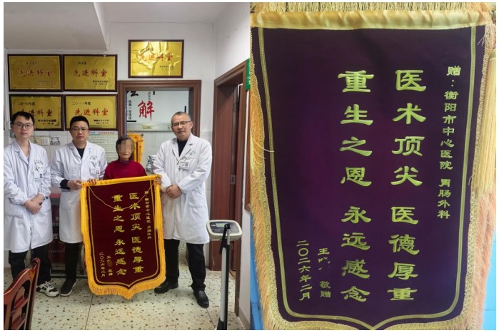 Snipaste_2026-02-05_15-38-08.jpg Snipaste_2026-02-05_15-38-08.jpg