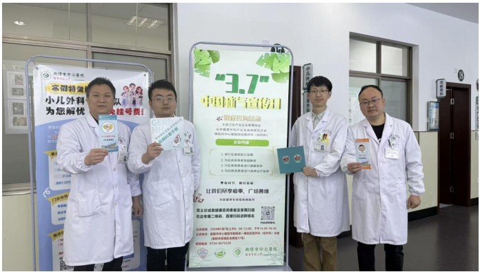 Snipaste_2026-03-12_10-39-44.jpg Snipaste_2026-03-12_10-39-44.jpg